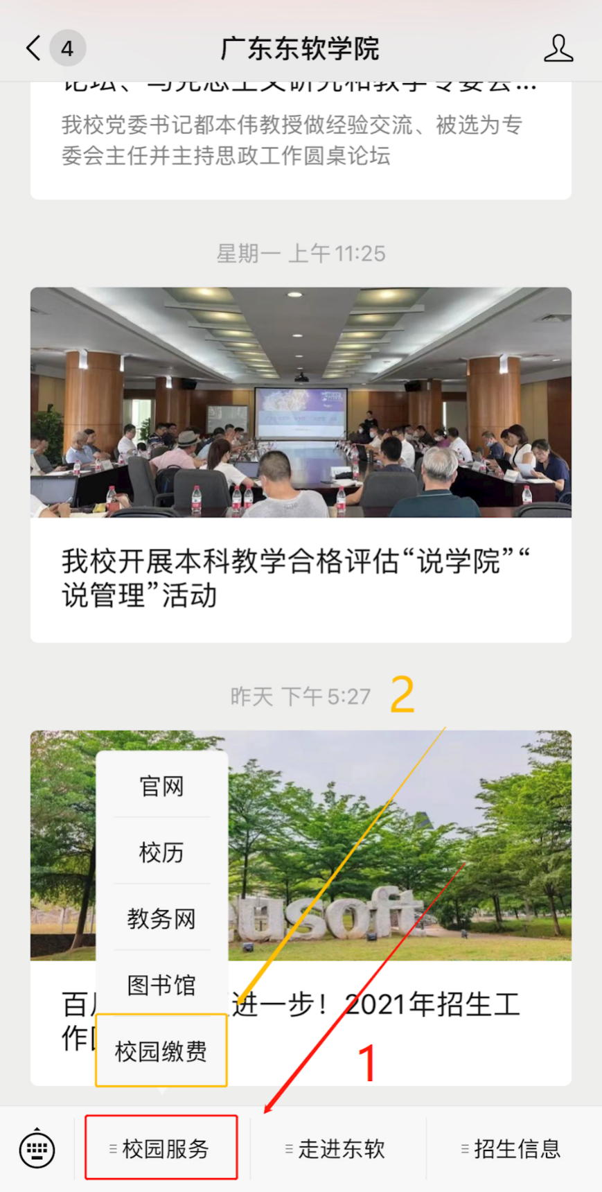e3d1ad404f7a4db7a468be24971e2b75.png