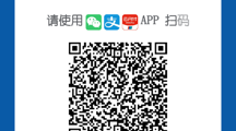 世界杯官网成人学历继续教育本科学士学位外语水平考试报名的通知