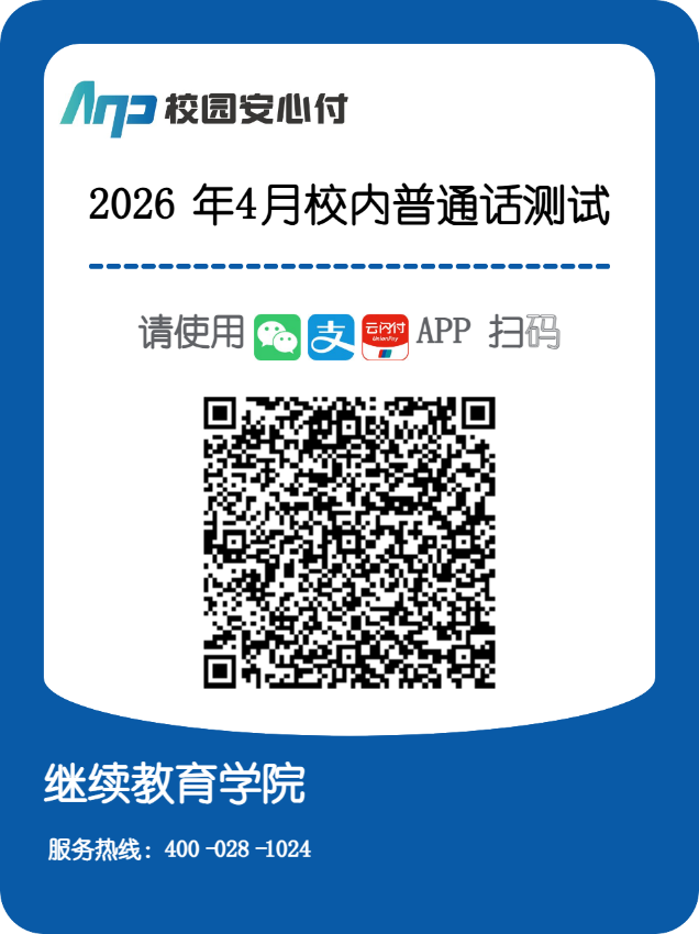 fc755a87b3ee40cca17aaf91bfe368c8.png