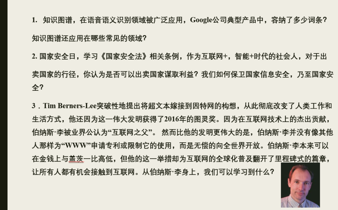 034c4c5b5dbb40c288e08a5cd3155241.png 034c4c5b5dbb40c288e08a5cd3155241.png