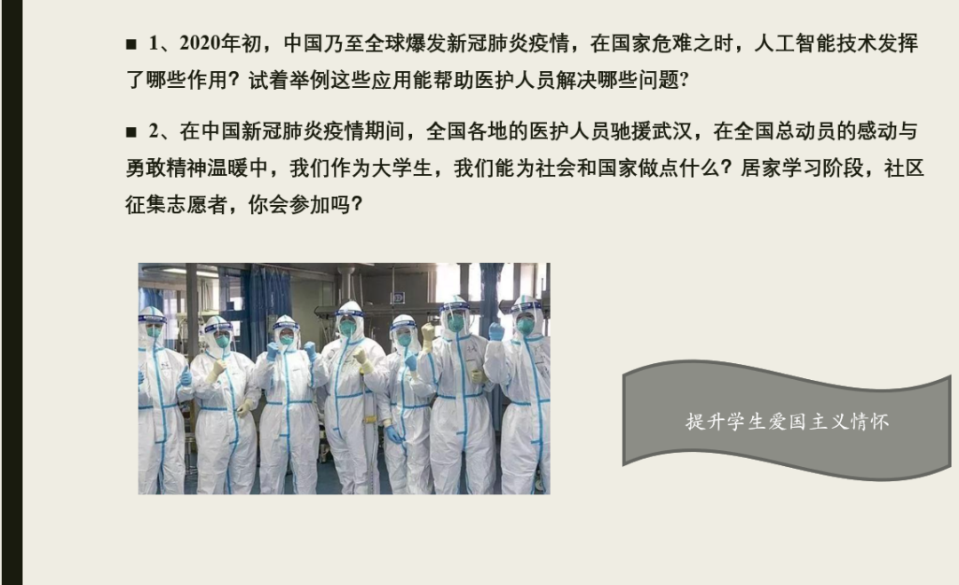 08ec839bce4647c58b1421dc3b9a65ee.png 08ec839bce4647c58b1421dc3b9a65ee.png