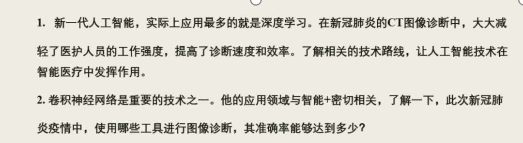 69dfc8bb0a114c3fb2d1a2fea55d3a74.png 69dfc8bb0a114c3fb2d1a2fea55d3a74.png