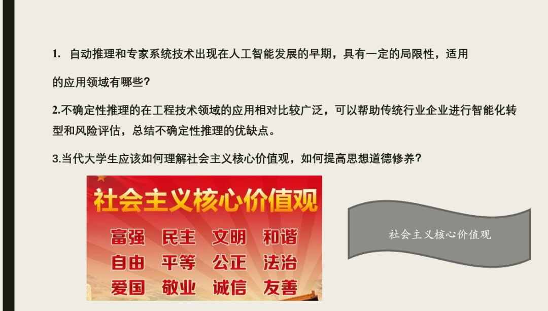 9ff21ab112384d6a8816bd02ca31c90c.png 9ff21ab112384d6a8816bd02ca31c90c.png