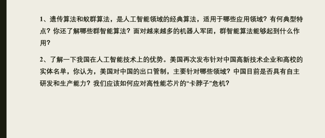 a9da1922c1514aedb7aea5d4d3654fc5.png a9da1922c1514aedb7aea5d4d3654fc5.png