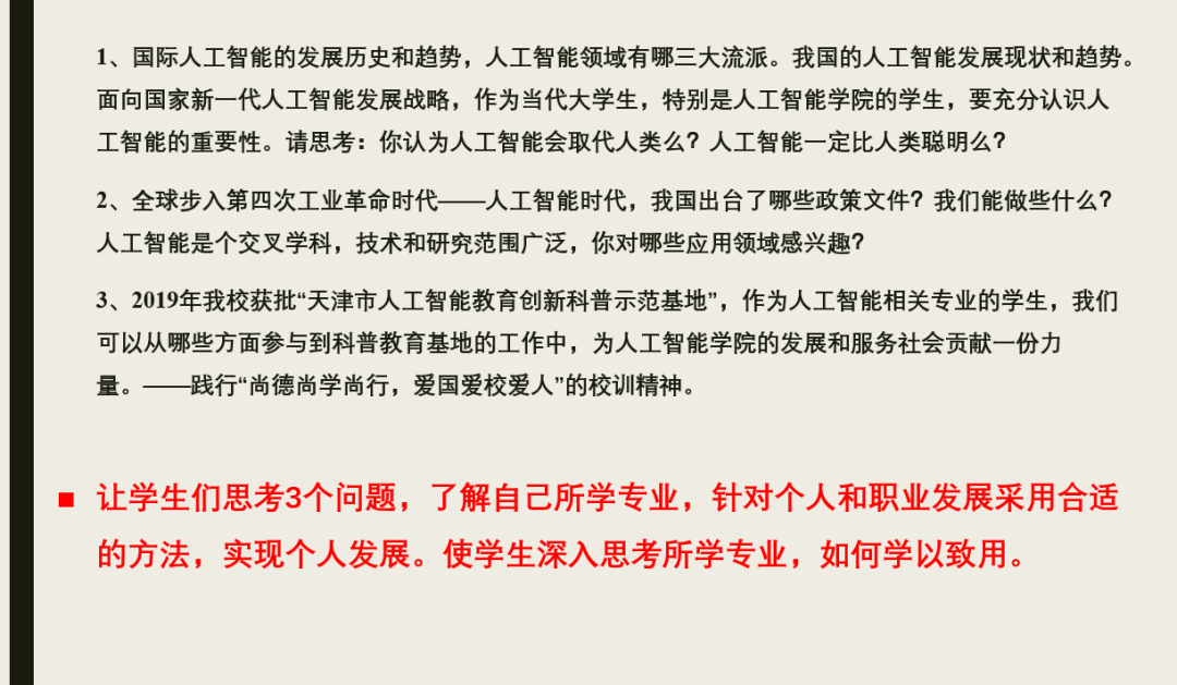 f0f9fe07599a4b03b889c2ad021a957c.png f0f9fe07599a4b03b889c2ad021a957c.png