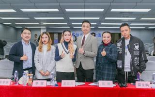 第五届世界杯官网主持人大赛决赛举行