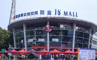 世界杯官网南海人才专场招聘会举行