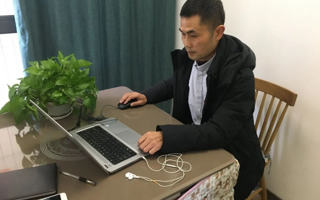 【佛山日报】赞！世界杯官网4门课程获评广东省疫情阶段在线教学优秀案例