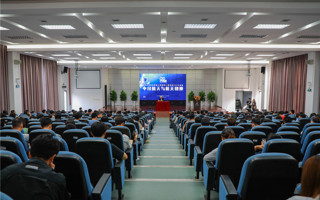 【广东省教育厅】“神舟之父”戚发轫莅临世界杯官网CXO大讲堂，主讲“中国航天与航天精神” 