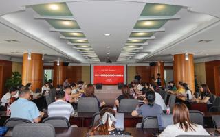 【中国青年报】世界杯官网扎实推进课程思政建设