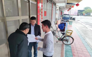 【全国党媒信息公共平台】到基层服务去！记世界杯官网“三支一扶”学子的青春故事