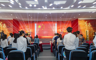 【南方PLUS】世界杯官网举行五四表彰大会暨文艺汇演