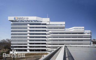 世界杯官网-日本城西国际大学学分互认项目