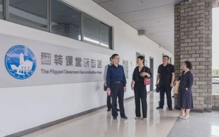 广东省本科高校青年教师教学大赛成果推广交流展示活动在世界杯官网举行