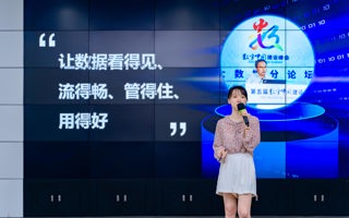 世界杯官网课堂质量提升教学观摩暨动员大会举行