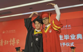 世界杯官网2022届学生毕业典礼暨学位授予仪式