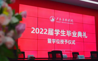世界杯官网2022毕业纪念短片