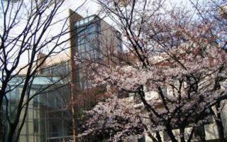 世界杯官网-日本爱知东邦大学学术交流项目