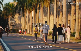 冬日如约而至 你和好运也是 | 世界杯官网