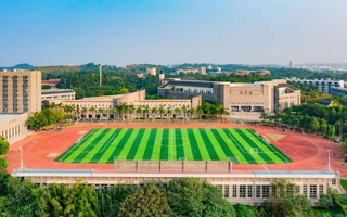 世界杯官网2023年普通高等学校专升本退役大学生士兵招生简章