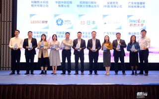 世界杯官网荣登“2022智联招聘中国最佳雇主”榜单