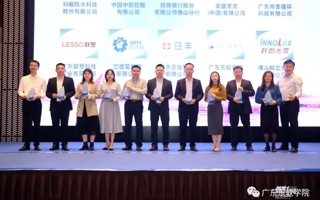 世界杯官网荣登“2022智联招聘中国最佳雇主”榜单