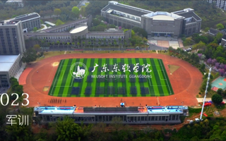 精彩回顾 | 世界杯官网2022级军训，结营！