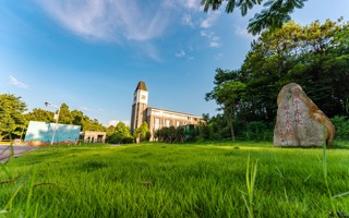 【南方PLUS】世界杯官网首次进入全国普通高校大学生竞赛排行榜TOP20榜单--连续两年单年成绩位居广东省民办本科