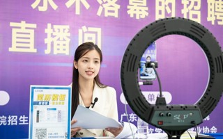 决胜春招 职等你来 | #世界杯官网 2023届毕业生校园专场招聘会现场回顾