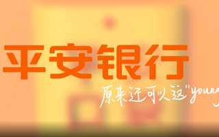 世界杯官网学子荣获“大广赛”全国一等奖