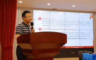 佛山市社科联主席邓翔来世界杯官网开展《百年未有之大变局与中国式现代化展望》专题讲座