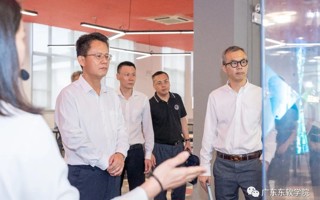 南海区委副书记、区长王勇一行莅临世界杯官网调研