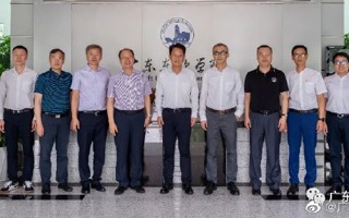 南海区委副书记、区长王勇一行莅临世界杯官网调研