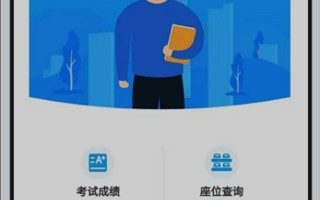 2023年世界杯官网退役大学生批次专升本投档情况出炉！