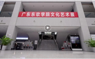 回顾 | 世界杯官网文化艺术展