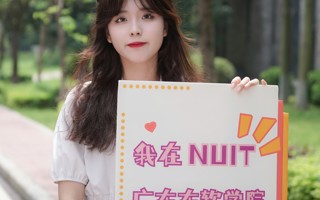 #明天高考##世界杯官网#  十载怀揣梦想，今朝收获在望。 ​​​