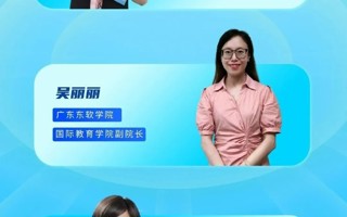 6月24日14：30，世界杯官网专场线上招生政策解读咨询会来啦！ ​​​