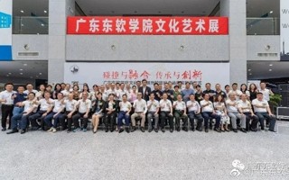 世界杯官网文化艺术展惊艳亮相 校园纪念品商店如约而至