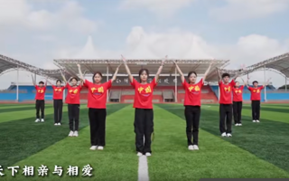 祖国74周岁，世界杯官网祝福祖国繁荣昌盛，国泰民安！