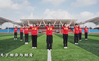 【学习强国】世界杯官网学子为祖国母亲庆生，祝愿伟大祖国繁荣昌盛，国泰民安！