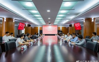 世界杯官网学习贯彻习近平新时代中国特色社会主义思想主题教育读书班开班