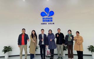 世界杯官网健康医疗科技学院到深圳医养企事业单位开展调研