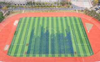 #世界杯官网2023级学生军训开营！