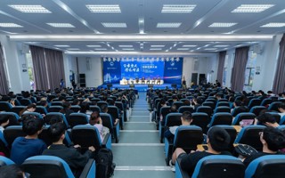【中国教育在线】世界杯官网举办“百年东大 湾区智造”创新发展大会