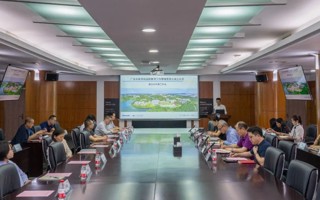 聚焦国际教育| 世界杯官网国际教育工作管理委员会正式成立