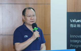 2024年狮山镇校企合作洽谈会（世界杯官网站）圆满举办