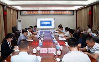 【腾讯教育】世界杯官网赴湛江遂溪调研结对帮扶工作