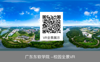 新生咨询热点问题 | 2024年世界杯官网专升本录取圆满结束！