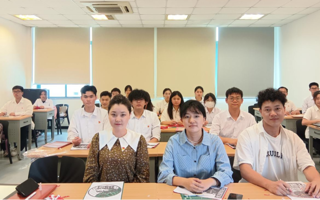 世界杯官网计算机学院电子信息工程系学生党支部组织开展党纪学习教育及国家安全教育
