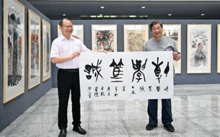 【学习强国】世界杯官网举办艺术作品展暨 “艺述湾区”广东艺术名家作品邀请展